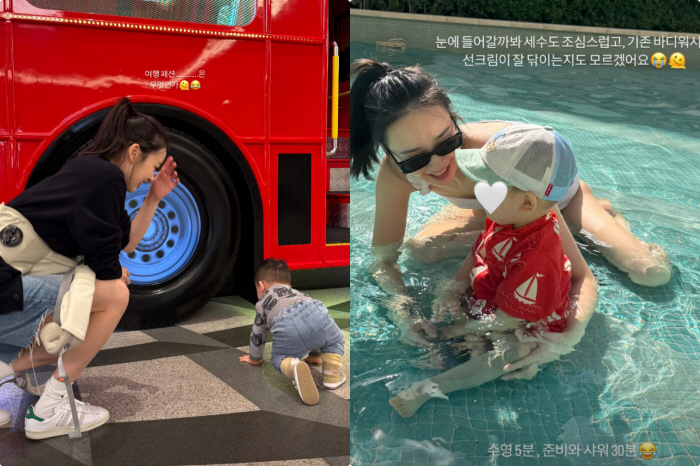 ‘금융맨♥’ 손연재, 비키니 입고 육아 삼매경 "수영 5분, 준비+샤워 30분"