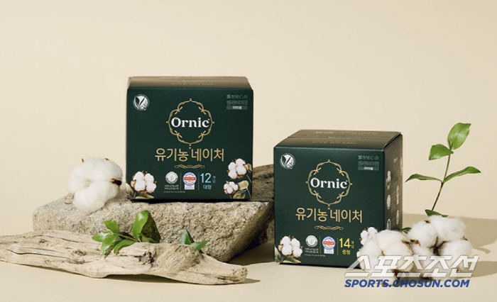쌍용C&B, 100% 유기농 순면 프리미엄 생리대 '오닉 유기농 네이처' 출시