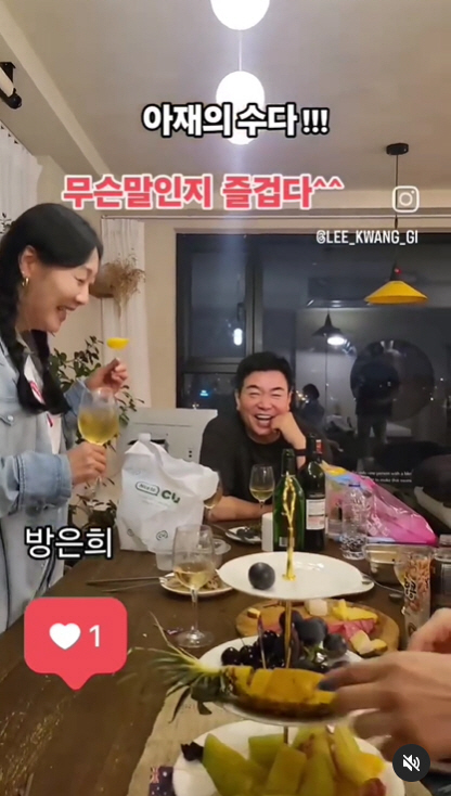 김일우, ♥박선영 어쩌고..여배우와 술자리 포착