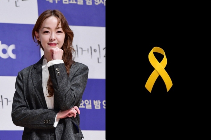 "세월호 참사후 번아웃" 자우림 김윤아, 11주기 추모