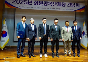 체육회, 김도균 경희대 교수 등 무보수 어드바이저 5명 위촉