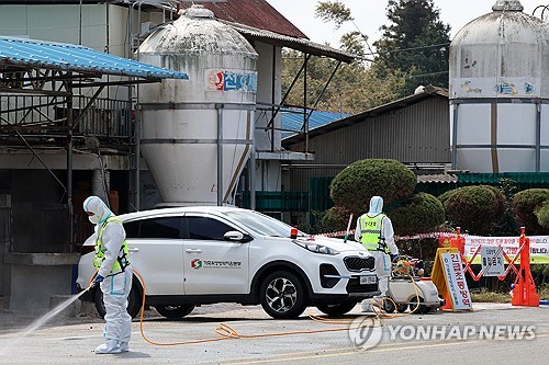 농진청 "가축전염병 예방 위해 정확한 소독법 준수 중요"