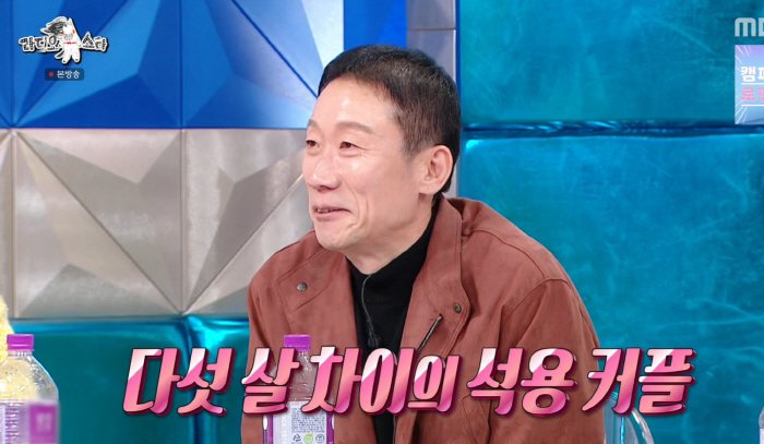 '54세' 정석용 ♥5살 연하 여친과 깜짝 결혼 발표 "19금 키스신은.…
