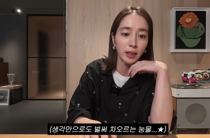 이민정 "제 영상, 볼륨 낮추고 보세요" 단단히 경고..친정 父도 우려한…
