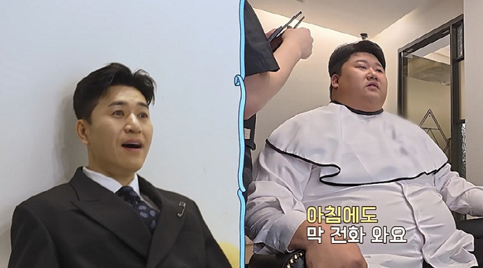 [SC리뷰] '곧 결혼' 김종민, ♥11살 연하와 자녀 계획 세웠다 "첫…