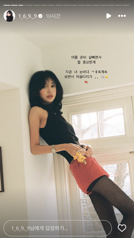 '故 최진실 딸' 최준희, 장원영 외모비교 악플에 "무례함의 끝" 불쾌[SCin스타]
