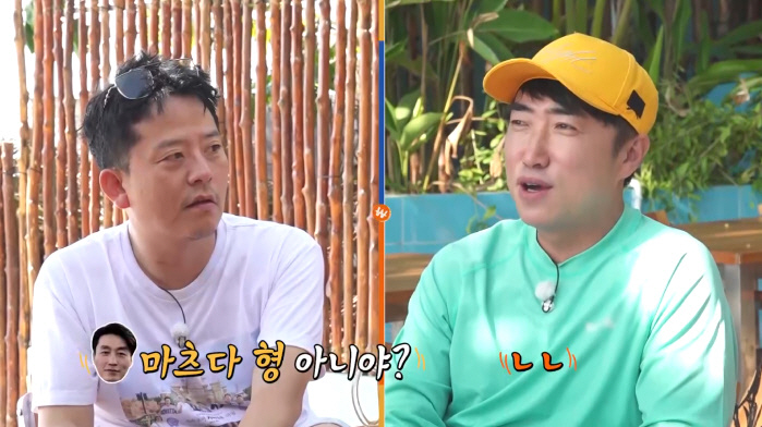 '50억 도쿄집' 추성훈, "방송서 쓸 현금 3천만 원 뽑아"..차원이 다른 재력 (독박투어3)