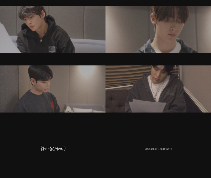 아스트로, 故문빈 위한 신곡..동생 문수아→VIVIZ 참여 '꿈속의 문' 발매 [공식]