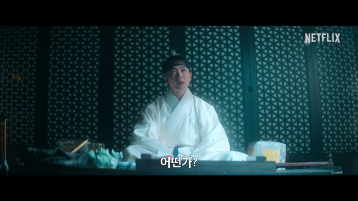 [SC이슈] 조보아, 김수현發 '넉오프' 연기 피해 복구하나..'탄금' …