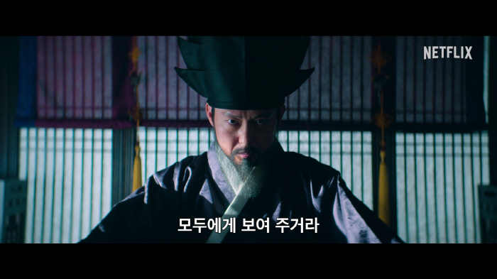 [SC이슈] 조보아, 김수현發 '넉오프' 연기 피해 복구하나..'탄금' …