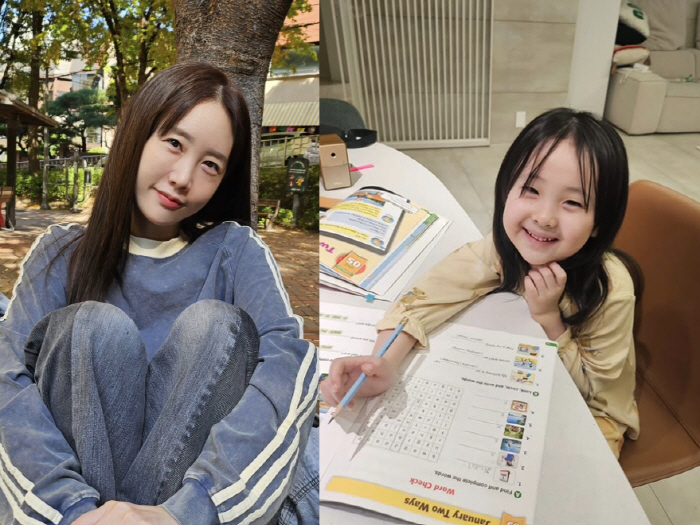 하하♥별, 자식농사 대박났네…7세 막내딸, 엄마 닮았는데 영어 박사[SCin스타]