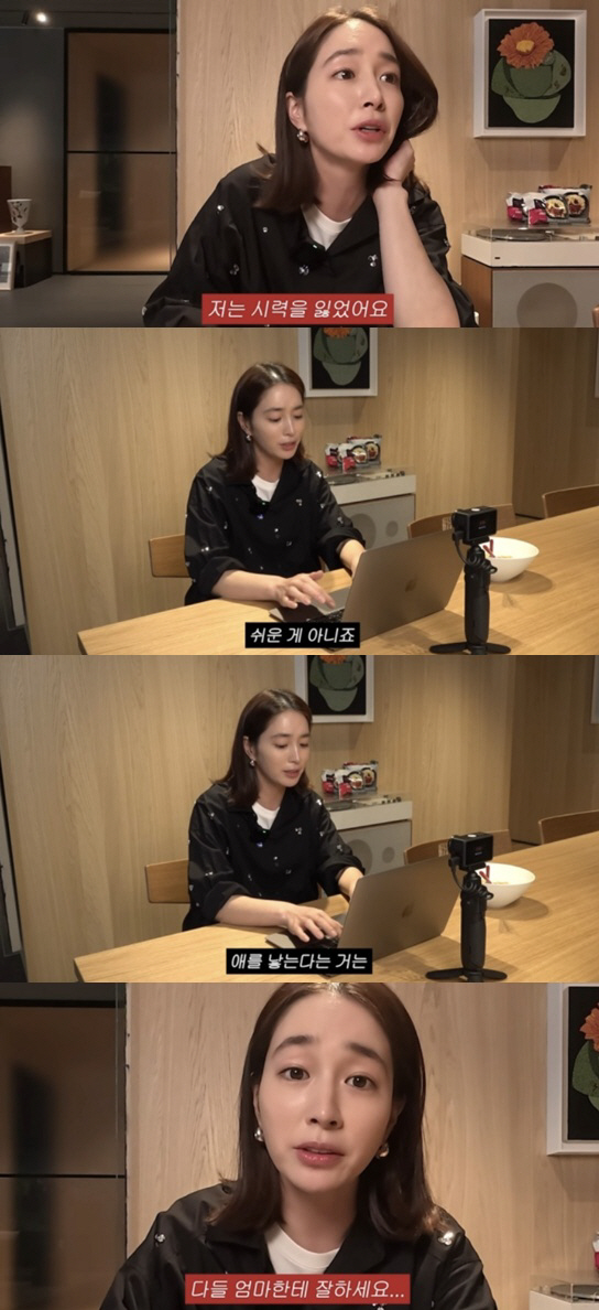 이민정 "둘째 낳고 시력 저하"..♥이병헌이 잘해야겠네