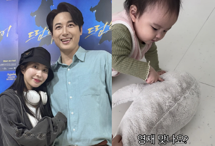 '이지훈♥' 아야네, "8개월 딸 행동 봐주세요" 선배맘들 소환..'천재성' 기대했는데