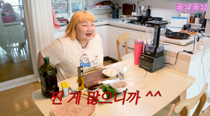 홍윤화, 40kg 감량 도전 후 벌써 12kg 빠졌다..."찐 게 많으니…