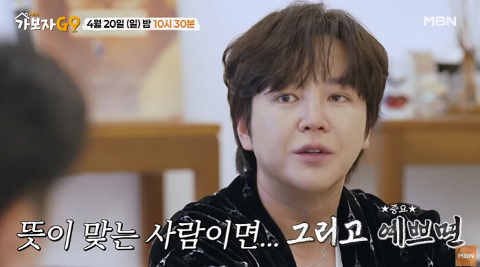 '38세' 장근석, 집에서 여자친구 머리띠 발견?..."눈썰미 장난 아니시다" ('가보자고')