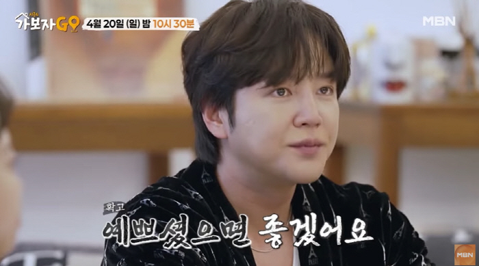 '38세' 장근석, 집에서 여자친구 머리띠 발견?..."눈썰미 장난 아니…