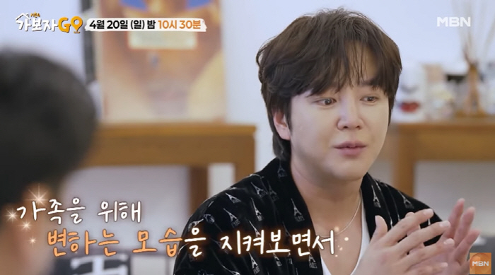 '38세' 장근석, 집에서 여자친구 머리띠 발견?..."눈썰미 장난 아니…