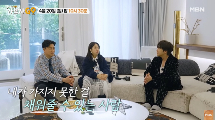 '38세' 장근석, 집에서 여자친구 머리띠 발견?..."눈썰미 장난 아니…