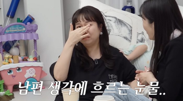 '아들맘' 홍현희, 제이쓴♥ 가정적 면모에 오열 "이런 남편 드물어"
