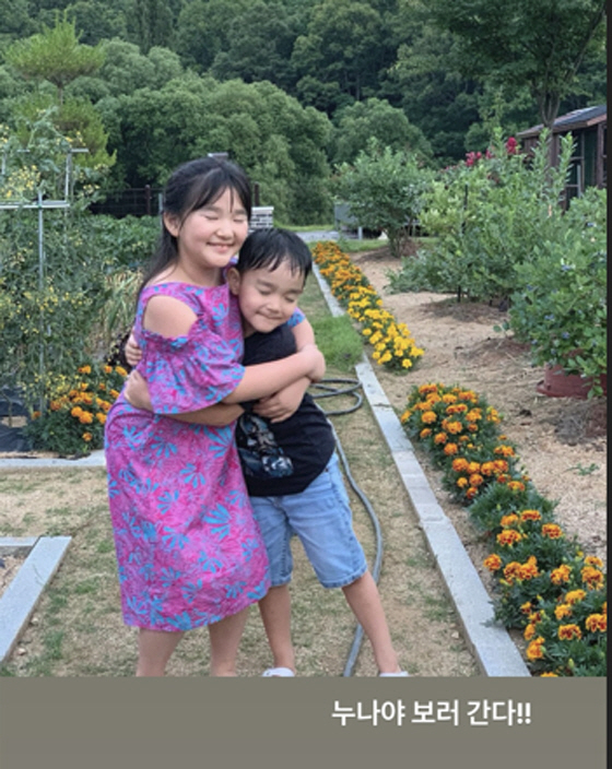 이윤진, 이혼 후 '생이별' 子와 1년 반만 재회 후 발리行 "예쁜 소다…