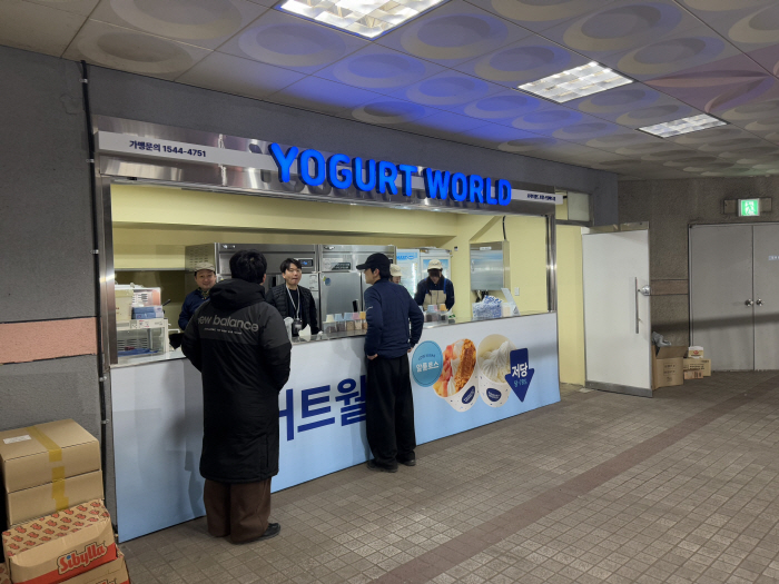 "배달 시키신 분~" K리그 축구장의 진화, 경기 관람→'맛'도 즐기는 …