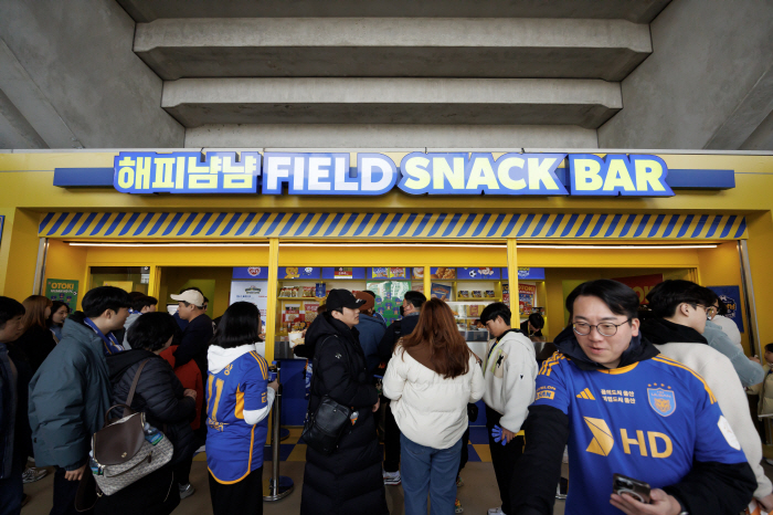 "배달 시키신 분~" K리그 축구장의 진화, 경기 관람→'맛'도 즐기는 …