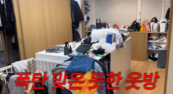 '검사♥' 한지혜, 충격적인 옷방 상태..사람 사는거 다 똑같네