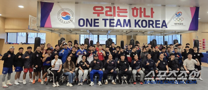 대한복싱협회, 태국,필리핀 초청 합동 훈련 실시