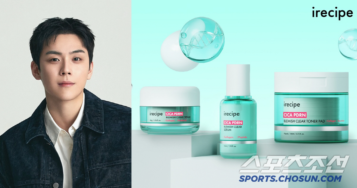 김도훈, 아이레시피 첫 엠베서더로 선정… ‘시카 PDRN 흔적 클리어 라…
