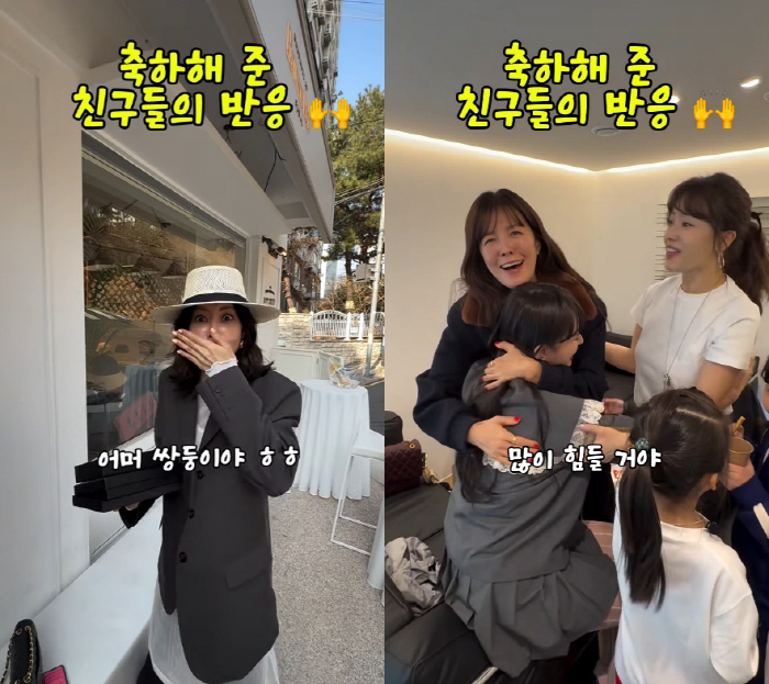 지소연♥송재희, 둘째 임신 겹경사 터졌다.."둥이맘이라고 불러야 하나"