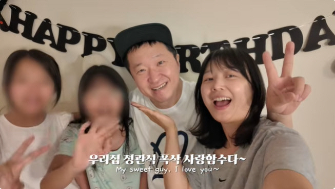 정형돈, 하와이서 불안장애 치유 중 "걱정·불안할 요소 없어 행복"