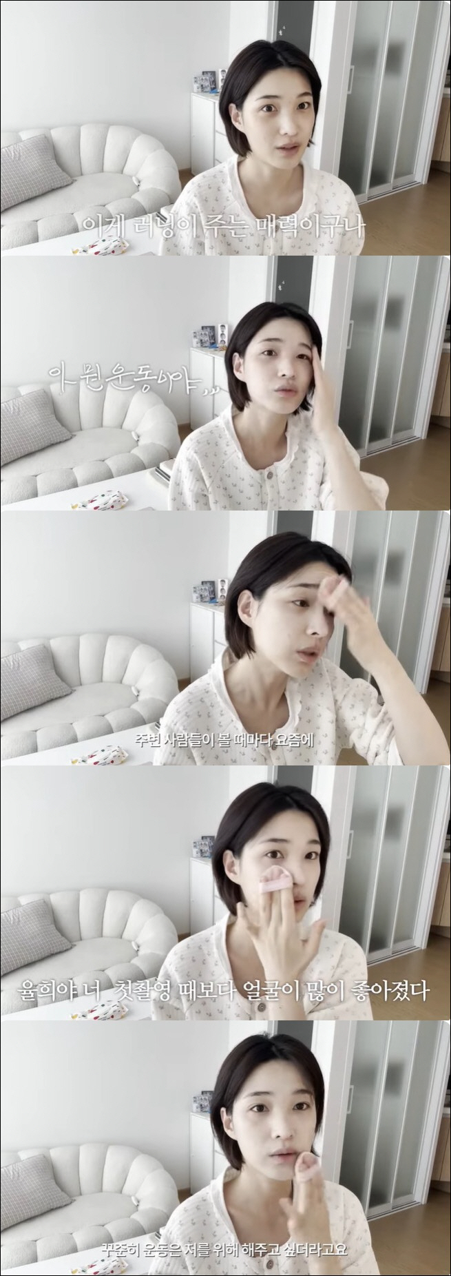 율희, 이혼 후 경사만 터지더니…"터닝포인트 생겨, 다들 얼굴 좋아졌다고…