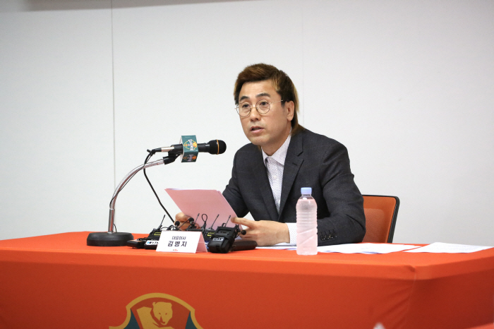 ACL 홈경기 개최 둔 강원FC와 춘천시의 갈등 양상 "춘천시, 개최 의…