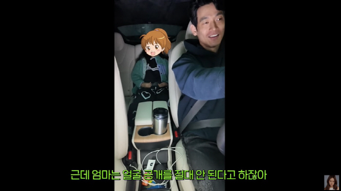 백지영♥정석원, 9세 딸 방송 노출 반대 이유 "오직 딸을 위해서" ('…