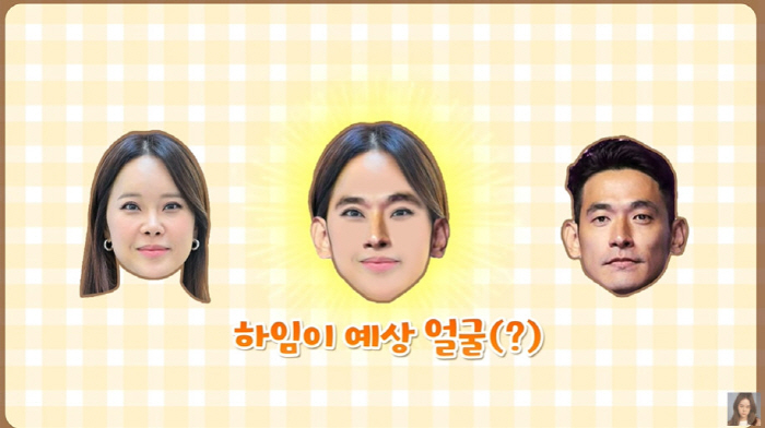 백지영♥정석원, 9세 딸 방송 노출 반대 이유 "오직 딸을 위해서" ('…