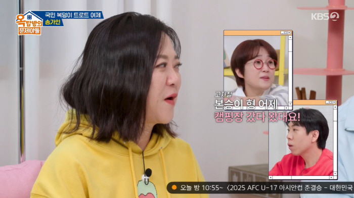 김숙, ♥구본승과 관계 직접 밝혔다 "조심스럽게 다가가는 중" ('옥문아…