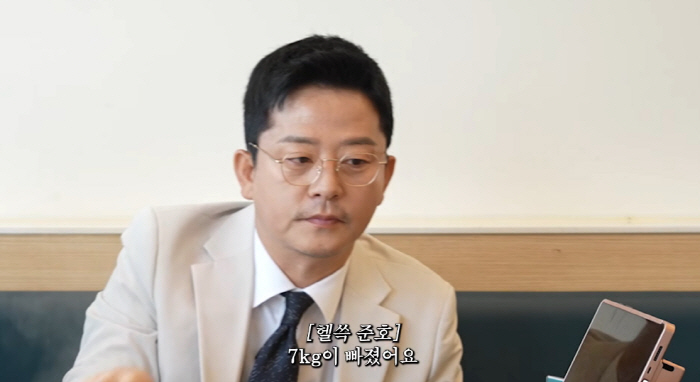 김준호, 위고비로 7kg 감량 후 부작용.."진짜 예민해져" ('준호지민…