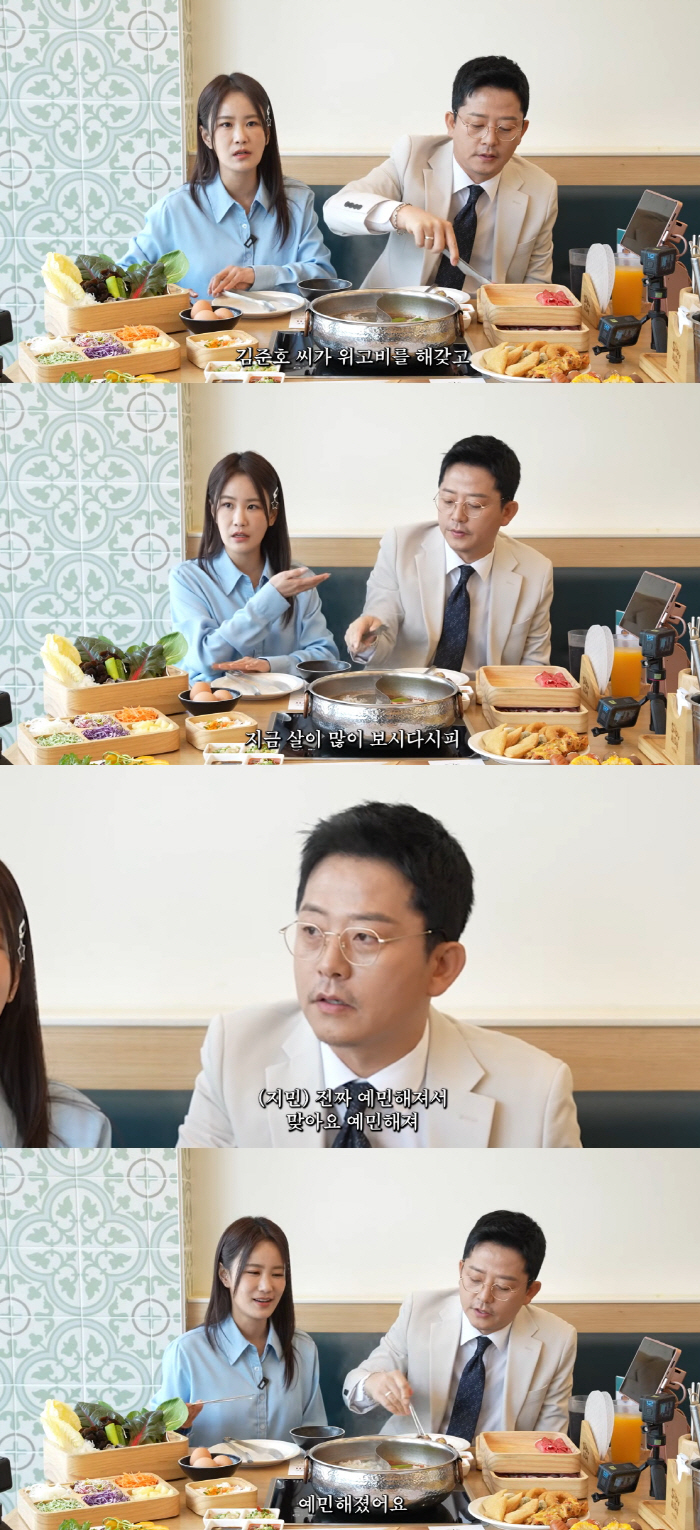 김준호, 위고비로 7kg 감량 후 부작용.."진짜 예민해져" ('준호지민…