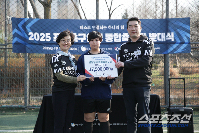 '모두의 스포츠,함께해!' 장애인의 날, K리그 구단들의 진심