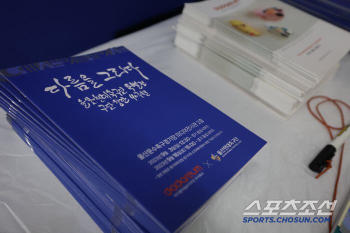 '모두의 스포츠,함께해!' 장애인의 날, K리그 구단들의 진심