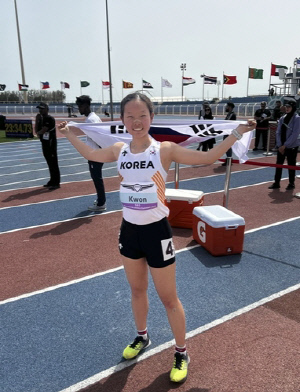 권서린, U18 아시아육상선수권 여자 경보 5,000ｍ 동메달 수확
