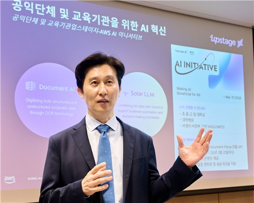 AWS "韓 데이터 수집·정제 미흡…토종 LLM 협업 확대할 것"