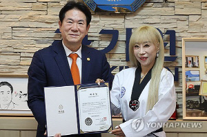 조수미, 국기원 홍보대사로 위촉…