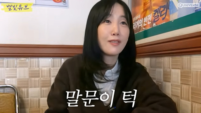 '하하♥' 별, 육아 서러움 터졌다 "子 소식도 몰라, 내가 뭘 그렇게 잘못했길래"