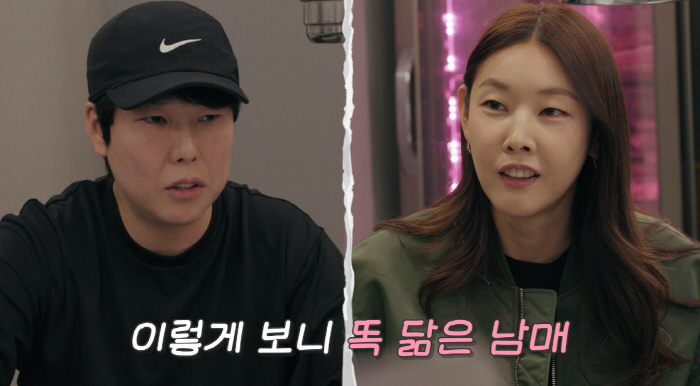 한혜진, 친동생과 똑같이 생겼네...똑 닮은 '붕어빵' 남매
