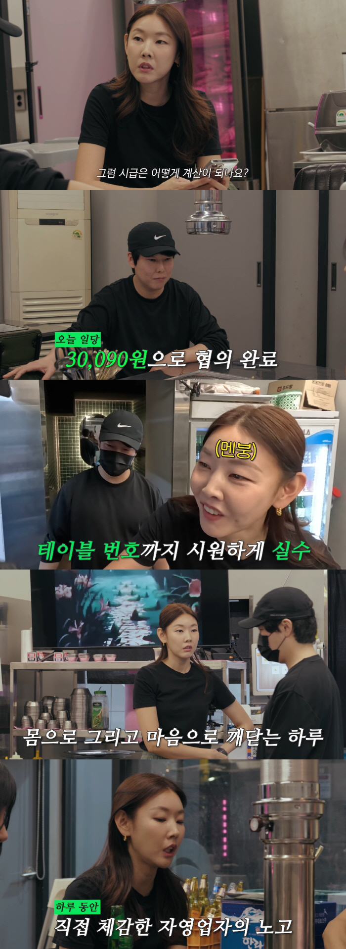 한혜진, 친동생과 똑같이 생겼네...똑 닮은 '붕어빵' 남매