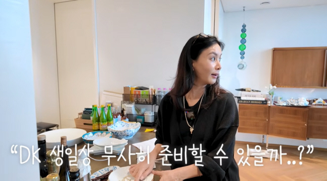 “파워 J라 일주일 전부터 시뮬레이션” '리얼 주부' 고소영, ♥장동건 생일상 준비