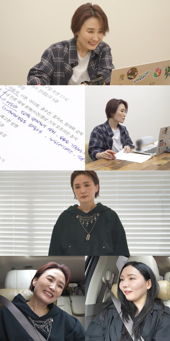박경림, 1년 100개 행사 섭외받는 '행사의 여왕' 클래스(전참시)