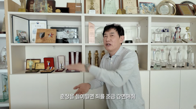 “유튜브 살리려 집까지 내놔” 이경규, 논현동 80평 자택 최초 공개[갓경규]