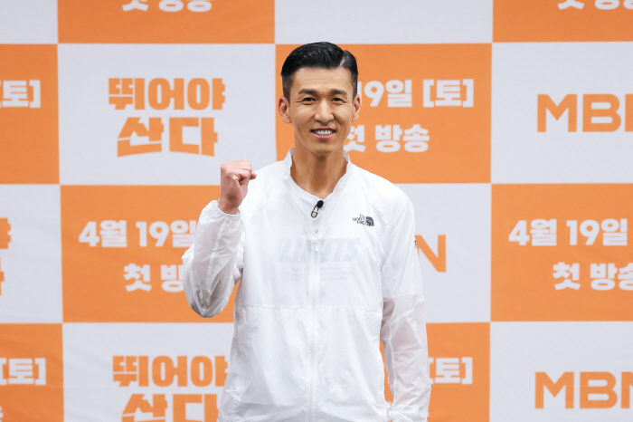션 “5000만 명 전부 뛰게 만들 것”…MBN ‘뛰어야 산다’ 전방위 …
